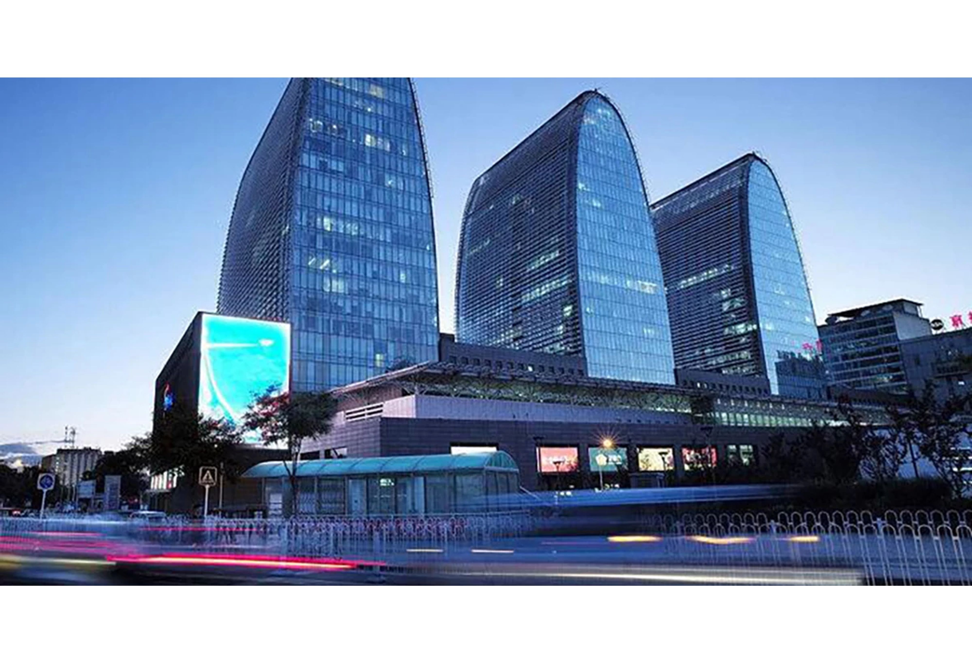 罗彻斯特电子—北京销售中心