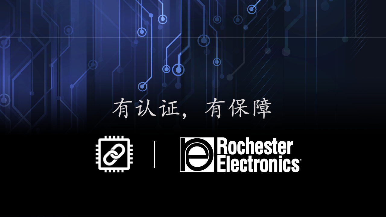 深度解析在半导体行业中可追溯性的重要意义