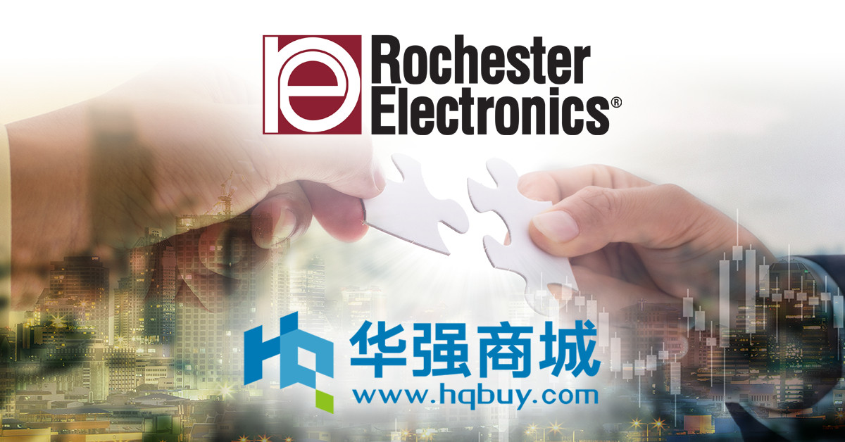 HQBUY Rochester Electronics