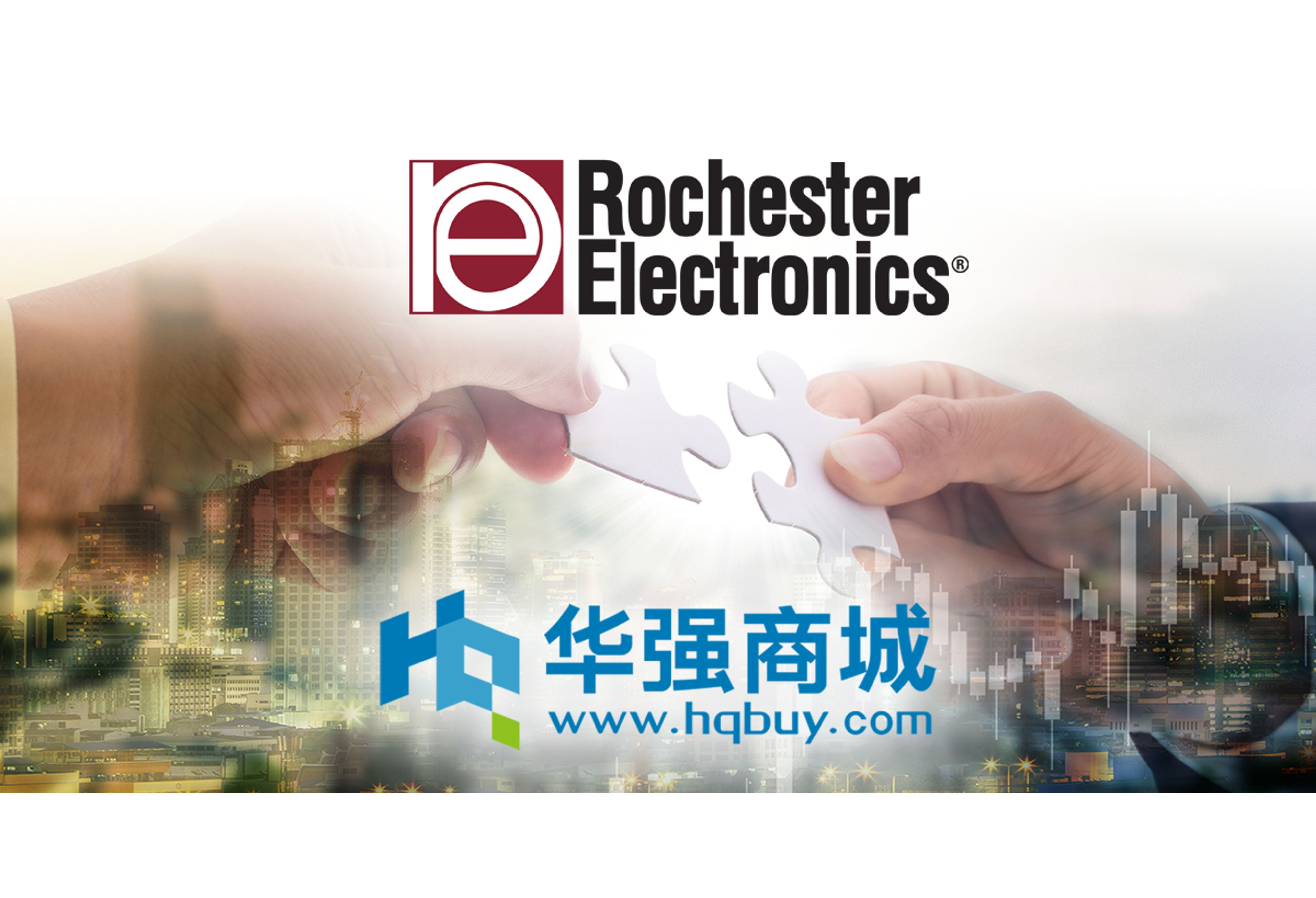 HQBUY Rochester Electronics